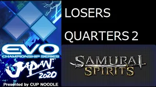 【日本語実況】EVO JAPAN 2020 SAMURAI SPIRITS LOSERS QUARTERS 2【SWC】