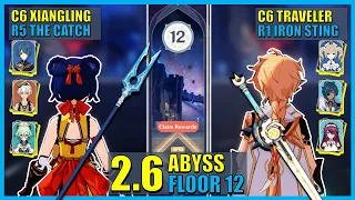 Xiangling National + Traveler & the Mondstadt Superstars 2.6 Spiral Abyss Floor 12 | Genshin Impact