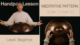 Meditative Pattern | Malte Marten | Handpan Tutorial