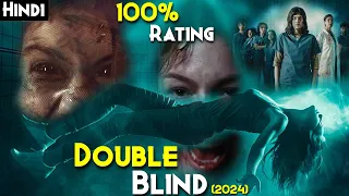 Inspired By Mike Flanagan Hit Series (Like House Of Usher)  - Double Blind (2024) Explained In Hindi