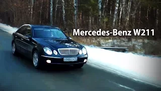 Обзор Mercedes-Benz W211.