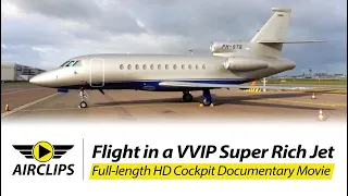 MEGA Falcon 900 intercontinental 3-Engine Private Jet: Ultimate Cockpit Movie AMS-Figari [AirClips]