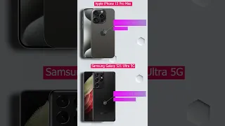 Samsung Galaxy S21 Ultra 5G vs Apple iPhone 15 Pro Max