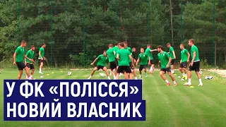 Житомирський футбольний клуб "Полісся" планують передати іншому власнику