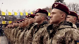 З Днем Десантно штурмових військ! Збройні Сили України