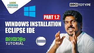 Windows Installation | Eclipse IDE | C Programming Malayalam Tutorial