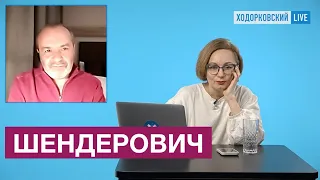 Шендерович: Путин и тупая пропаганда. Срок в армии. Запрет музыкантов (2022) Новости Украины