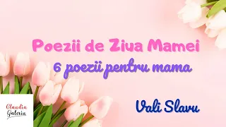 Poezii de Ziua Mamei /Vali Slavu /Poezii pentru 8 Martie /Poezii pentru Mama /Poezii pentru copii ❤️