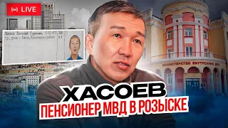 Правозащитник из Бурятии Евгений Хасоев о пытках, международном розыске, жизни и работе в Польше