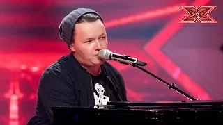 Julius überzeugt die X Factor Jury "Barfuß am Klavier" | Auditions 7 | X Factor Deutschland 2018