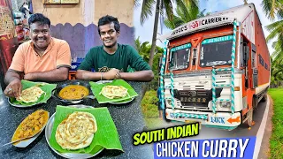 South Indian Chicken Curry khakar maja hi aa Gaya 😋 || 2000km travel karna hoga || #vlog