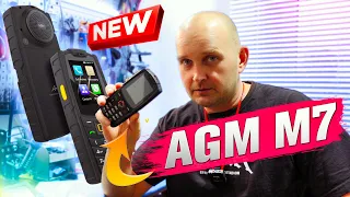 AGM M7 - Защищённый телефон с интересным функционалом.