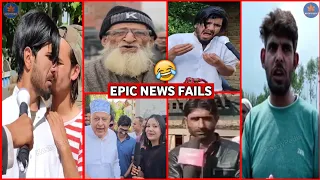 Kashmiri Funniest News Reporting Fails Ever #3 | Epic News Reporting Fails | Funny Kashmiri Videos 😂