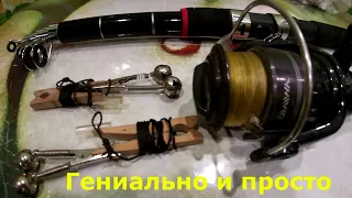 В командировке мне показали эту простую и гениальную вещь! Сигнализатор поклёвки своими руками!