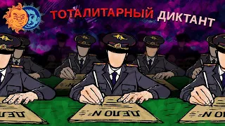 Наки и Плющев: блокировка сайтов Навального, борьба с КПРФ, СК проверит монолог Ахеджаковой, Insider