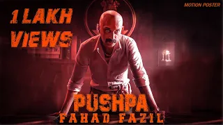 Fahad Fazil Pushpa Motion Poster | Pushpa | Allu Arjun | Rashmika | DSP | Sukumar | Ashwin Vfx