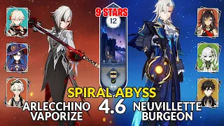 New 4.6 Spiral Abyss│Arlecchino Vaporize & Neuvillette Burgeon | Floor 12 - 9 Stars | Genshin Impact