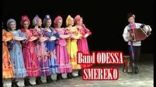 Потрясающие Танцы под ГАРМОНЬ | Band ODESSA SMEREKO Remix | Welcome ► @MobyLife