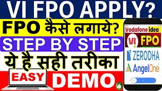 How to Apply for VI FPO? Vodafone Idea FPO me Apply Kaise Kre? | Zerodha + Angel One (Mobile APP)