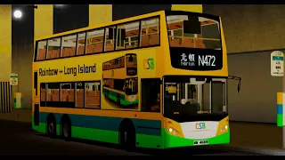 [Roblox Sunshine Islands] CSB N472 Choi Hung Town Center to Norton Town Center