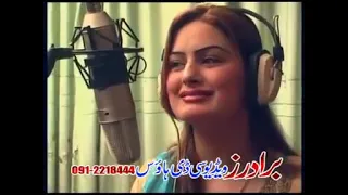 New Pashto Song | Rahim Shah | Ghazala Javed |  Yo Hkuli Qudrati | #weeding #dance