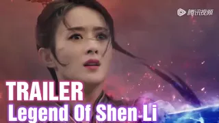 The Legend Of Shen Li Release Date / December 31 2024/ Official Trailer / Zhaoliying / Chinese Drama