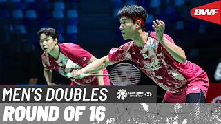 YONEX French Open 2023 | Lane/Vendy (ENG) vs. Kang/Seo (KOR) [4] | R16