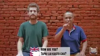 British Sign Language to Nepali Sign Language - Greetings & Basic Questions