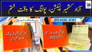 AJK Election Results Update, Azad Kashmir Election 2021 Polling ka Waqt Khatm..!