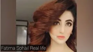 Badnaseeb actress real life | Fatima Sohail