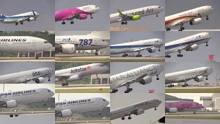 16/12/10 那覇空港 飛行機の離陸シーン Take off Scene of Various Airliner at Naha Airport, ROAH