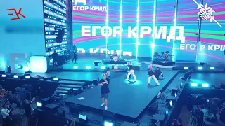 Егор Крид — We Gotta Get Love, VKFest 2022