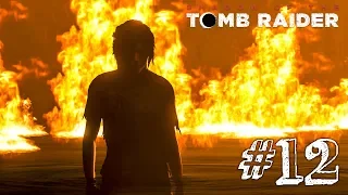 ПРОБУЖДЕНИЕ ЯРОСТИ ЛАРЫ! ► Shadow Of The Tomb Raider Прохождение #12