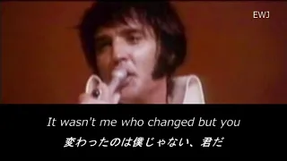 (歌詞対訳) You Don't Have To Say You Love Me - Elvis Presley (1970)