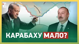 НАПАД НА ВІРМЕНІЮ! Азербайджан ЗАБЕРЕ ще ЧАСТИНУ ТЕРИТОРІЇ? ТУРЕЧЧИНА ПІДТРИМУЄ?!