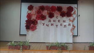 Танец " Планета детства"  05.10.2018г.