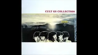 Various – Early Series Cult GS Collection – アーリーシリーズ・カルトGSコレクション～旧約聖書 60’s Japan Garage Rock Psych