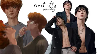 реакция ври на нила как чонгук/aftg react neil as jungkook