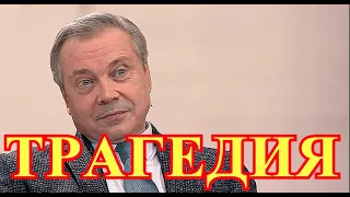 Вот как пройдет прощание с Владимиром Зайцевым...Страна в трауре...