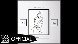 KANGSOMKS x FOMEO - ยืด (PROMOTION) Bass feat. JEV (Prod. KANGSOMKS) [OGME LYRICS]