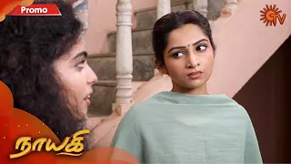 Nayagi - Promo | 4 August 2020 | Sun TV Serial | Tamil Serial