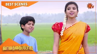 Vanathai Pola - Best Scenes | 15 Dec 2020 | Sun TV Serial | Tamil Serial