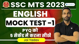 SSC MTS 2023 I SSC MTS English 2023 I English Free Mock Test I Part-1 I Jai Yadav