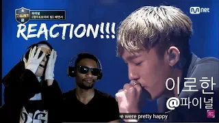 High School Rapper 2 (고등래퍼 2) - 배연서 - 이로한 (Feat. ELO, Jessi) (Prod.Padi) @ 파이널 | REACTION!