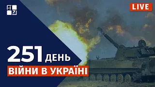 🔥 Ситуація на фронті | Іран готується передати Росії балістичні ракети | Обстріли України | НАЖИВО