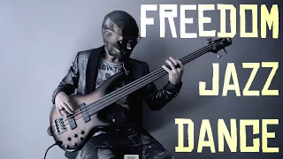 Freedom Jazz Dance (feat.Fito Raygoza & ChanGora)