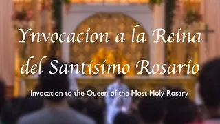 Regina Sacratissimi Rosarii - Tiples de Santo Domingo & Sto Domingo Male Choir(Official Lyric Video)