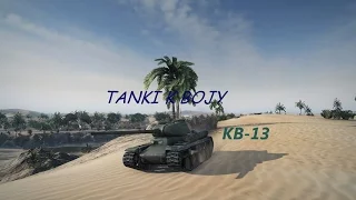 КВ-13... Великолепный танк