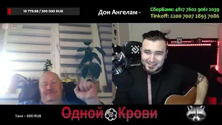 Алексей поздравляет защитников Донбасса и исполняет песню триста тридцать три!