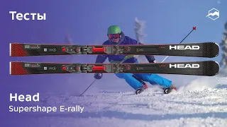 Горные лыжи Head Supershape E-rally. Тесты 2020/2021